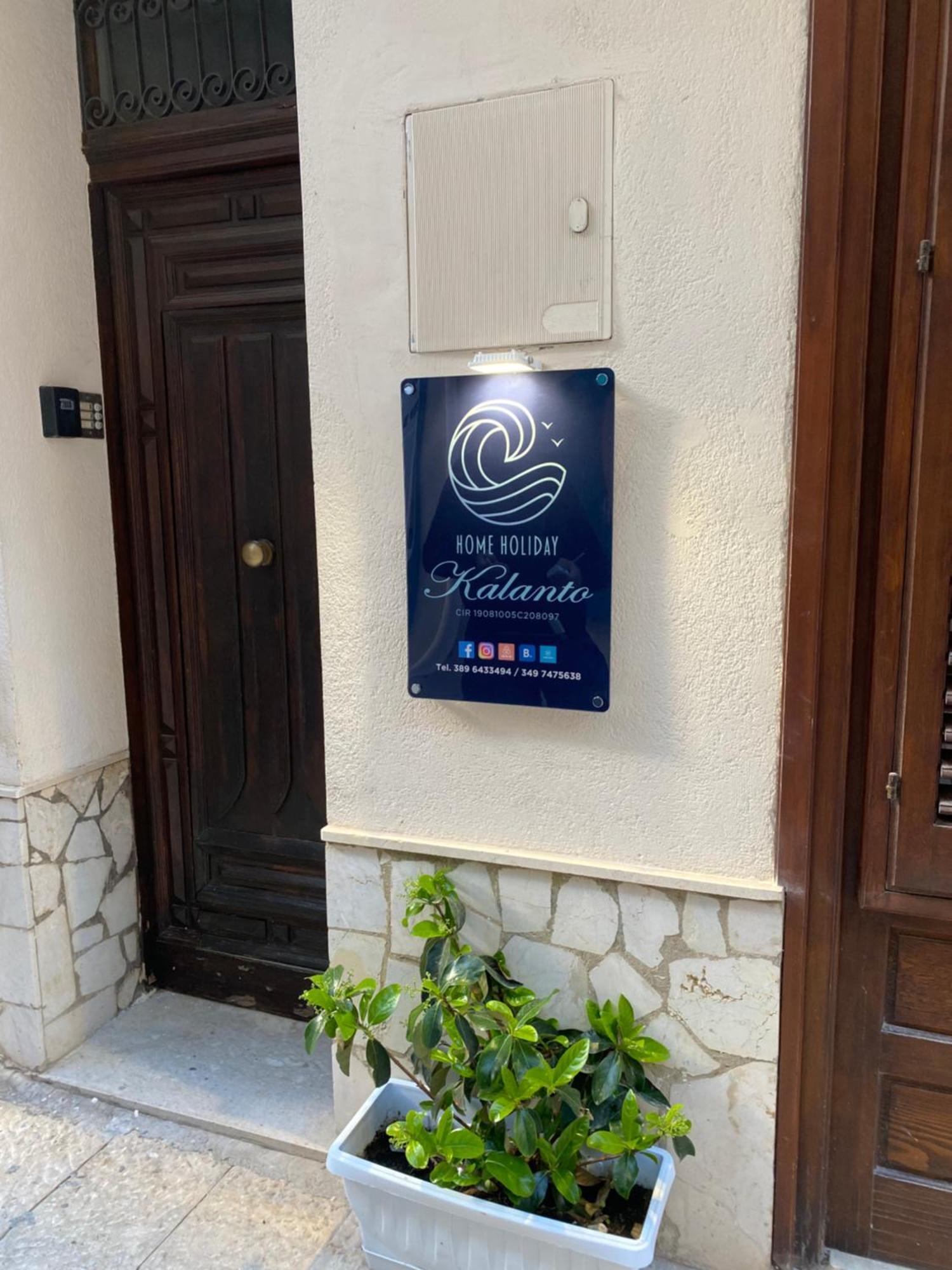 Home Holiday Kalanto Castellammare del Golfo Ngoại thất bức ảnh